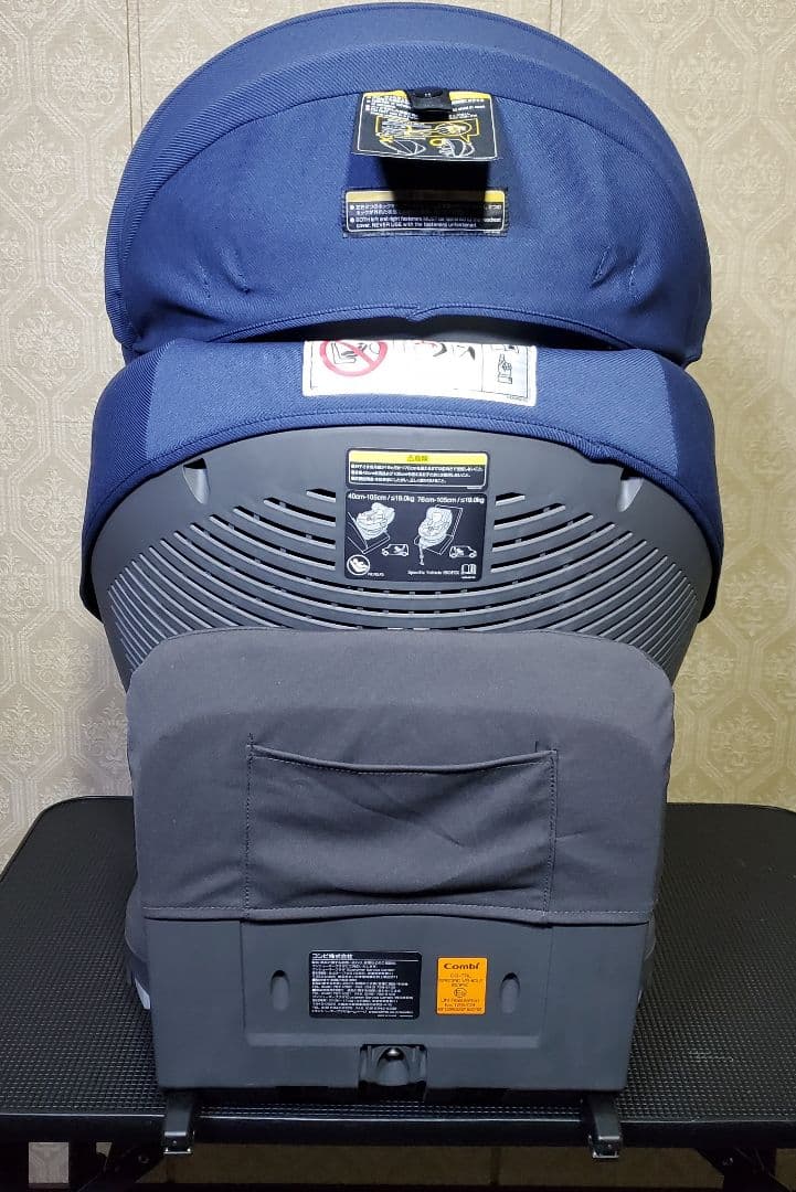 美品 チャイルドシートコンビ THE S ISOFIX ZB-690 ネイビー