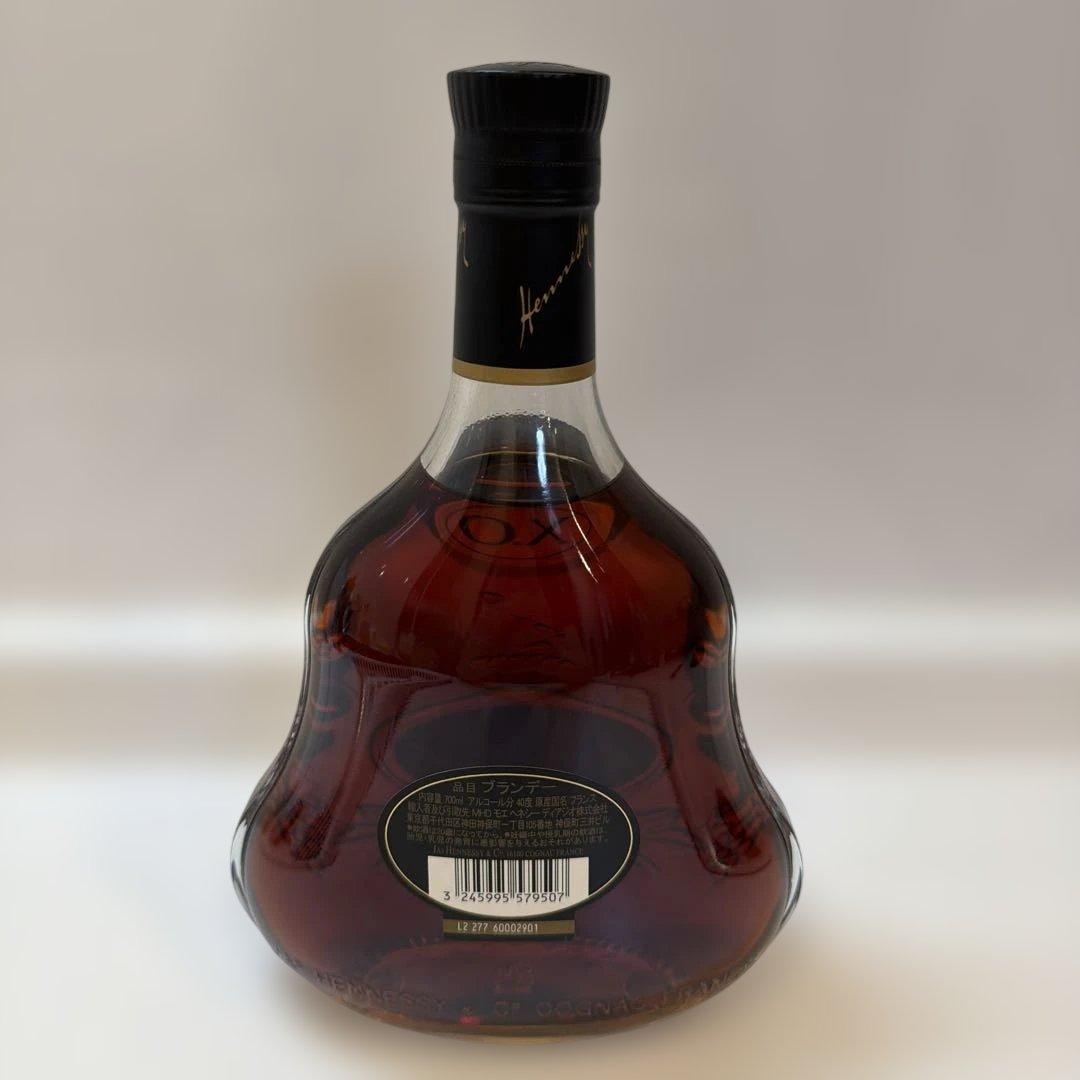 ヘネシー XO 金キャップ 700ml 1本 新品 未開栓 黒キャップ 箱無し