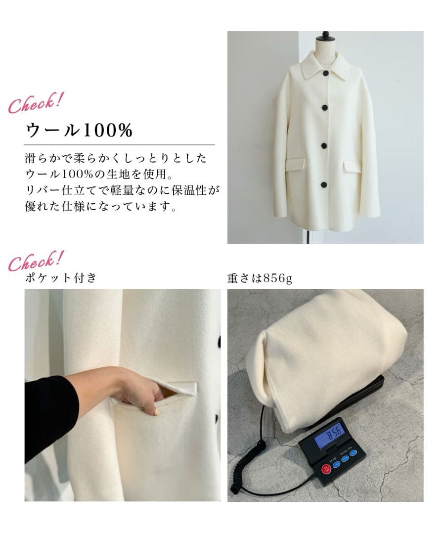 【MAAYA DESIGN】リバーミドルコート ベースメントオンライン ブラック