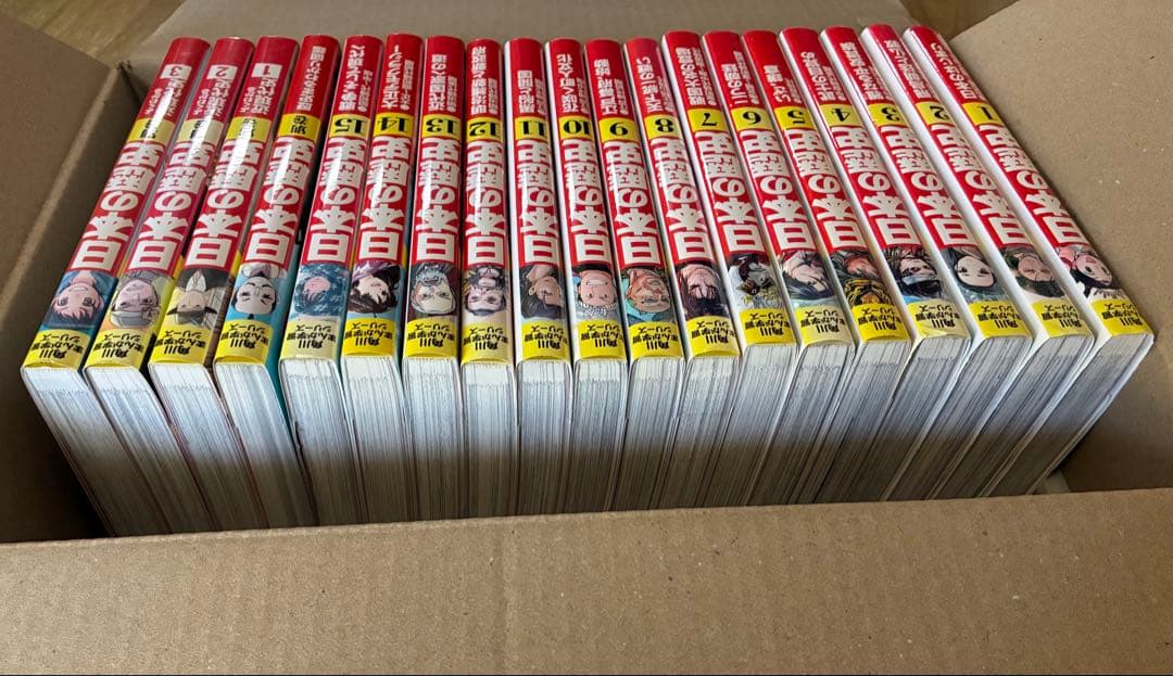 日本の歴史 1巻〜15巻＋別巻4巻　全巻セット　角川まんが学習シリーズ