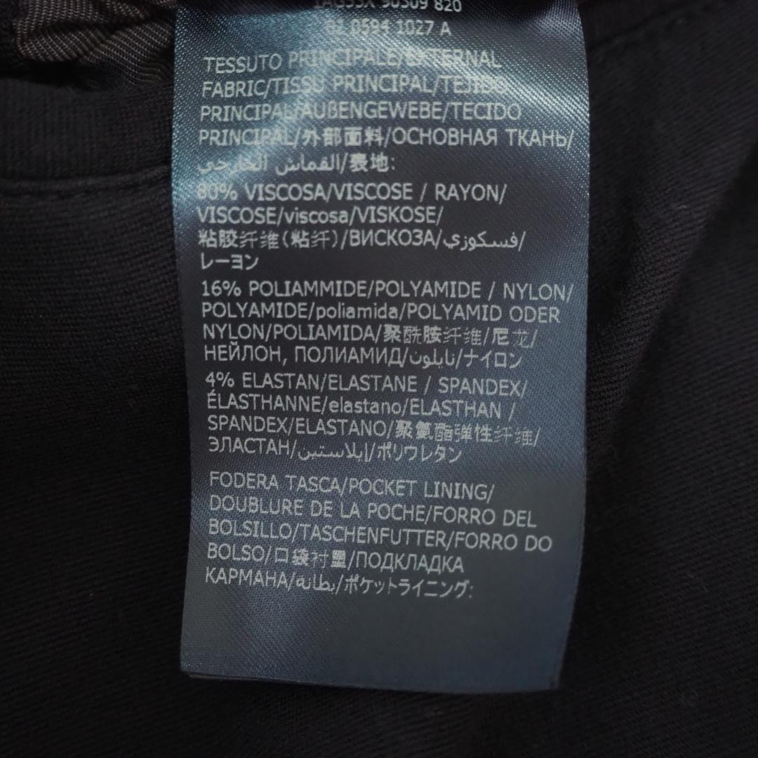 【最高級】INCOTEX　SLIM FIT ジャージースラックスパンツ　ネイビー