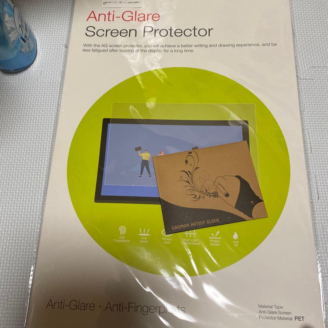 GAOMON Pen Display 液晶ペンタブレット