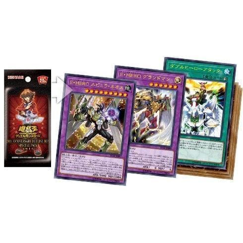 【新品・未開封】遊戯王 20th ANNIVERSARY DUELIST BOX