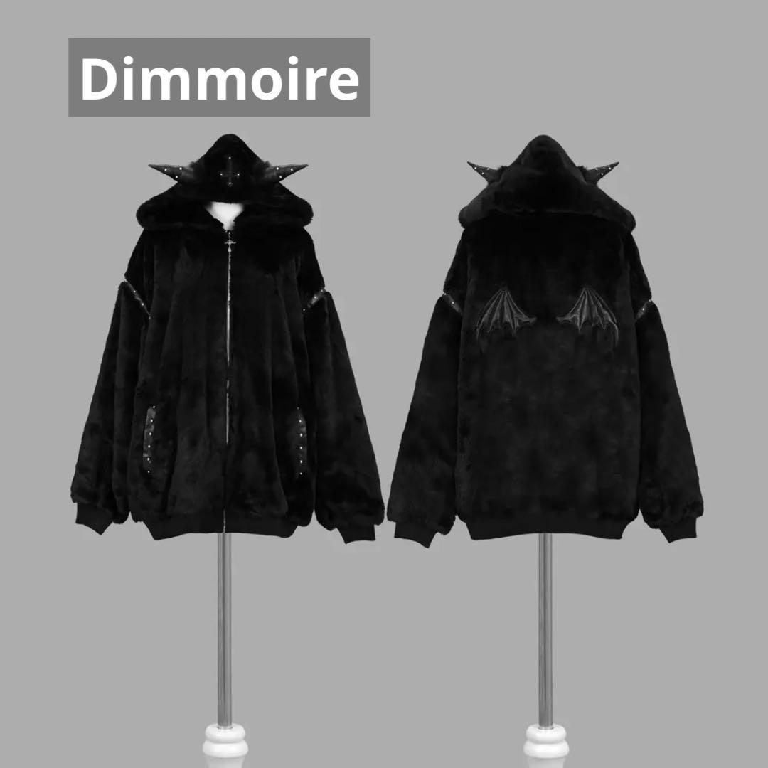 【ほぼ新品】Dimmoire BABY DEVIL ファーパーカー【Black】