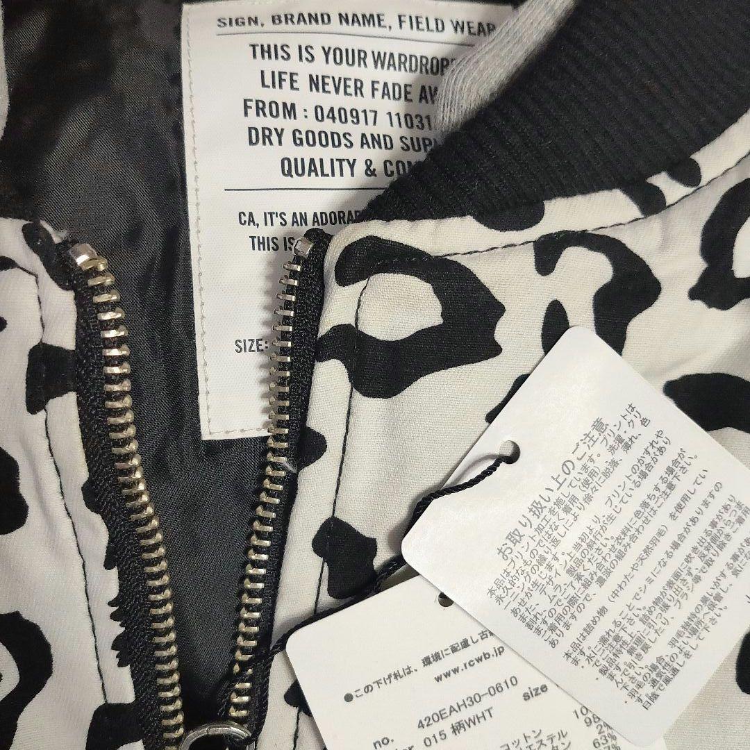 ayu❤プロフ読んで下さい❤❤❤専用♡おまとめ