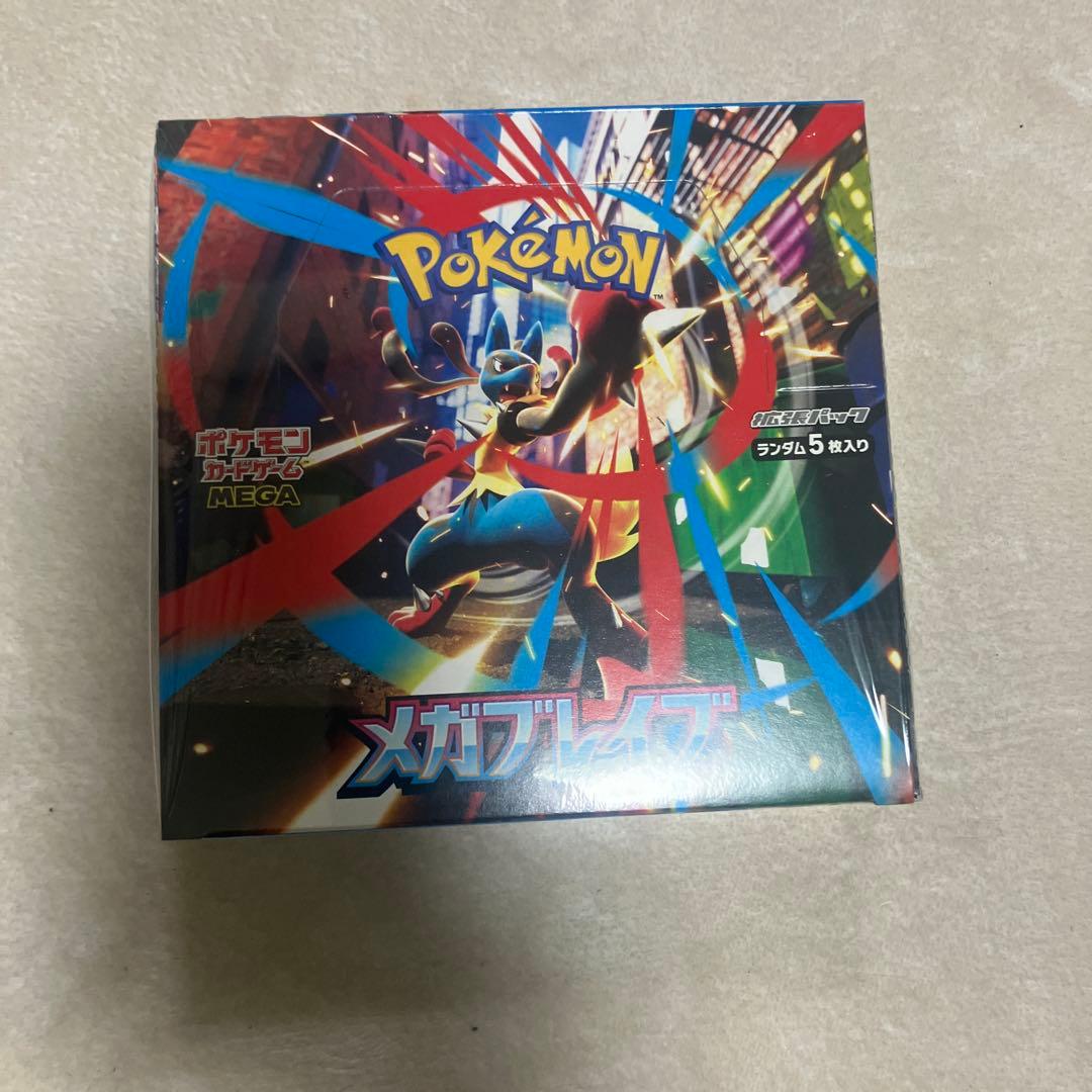 ポケモンカードゲーム メガブレイブ シュリンク付き　BOX