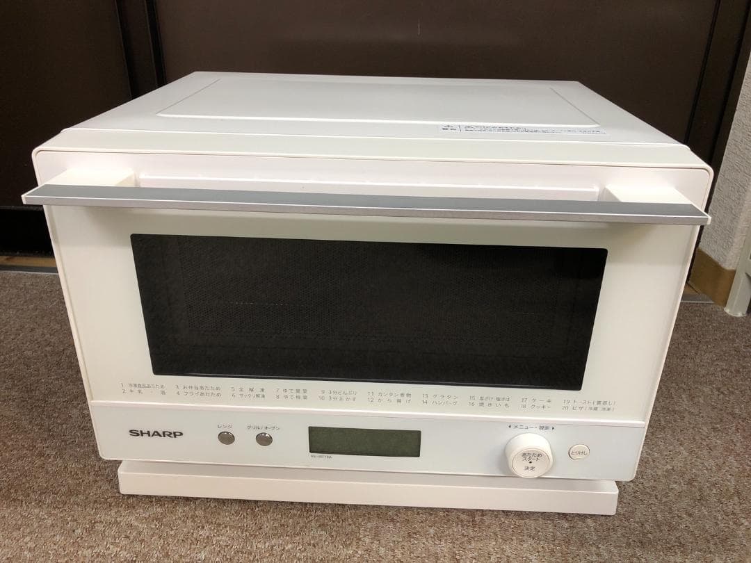 SHARP オーブンレンジ 18L RE-WF18A-W 2019年製