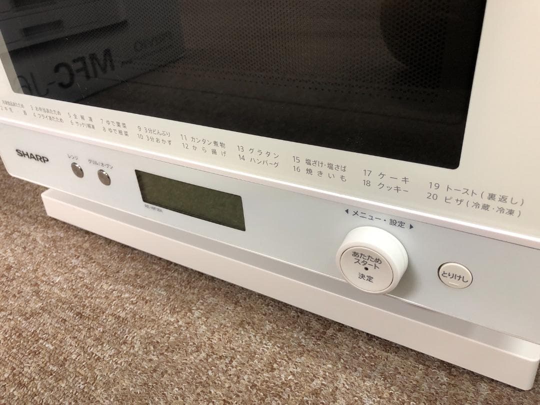 SHARP オーブンレンジ 18L RE-WF18A-W 2019年製