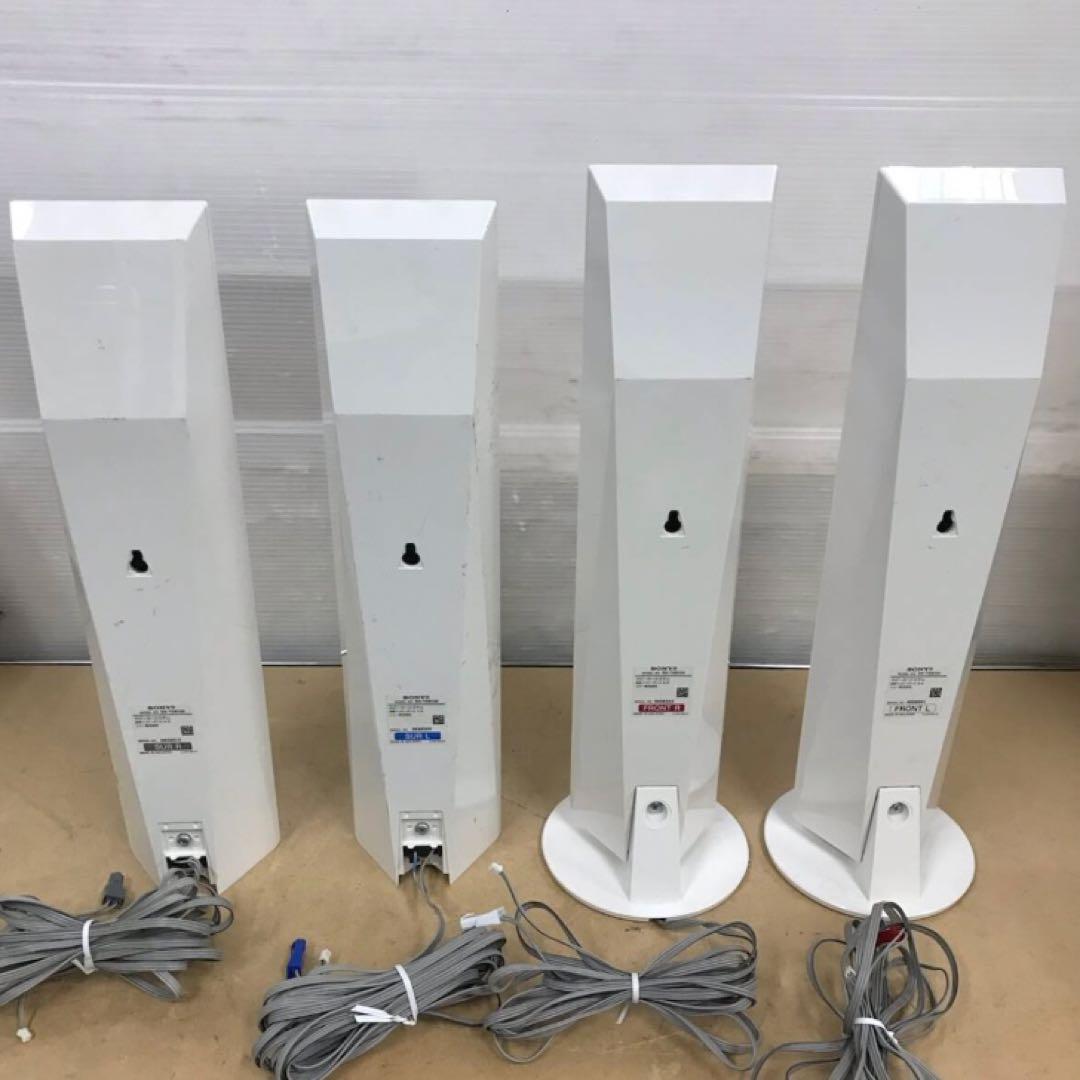 SONY ホームシアターシステム HBD-N1WL