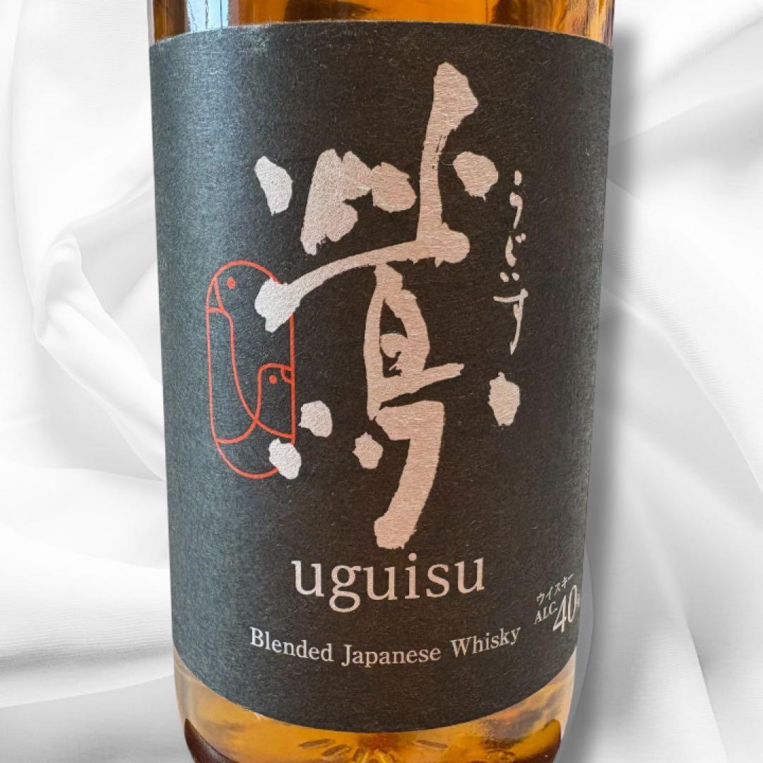 山都 & 鶯 ウイスキー 2本セット