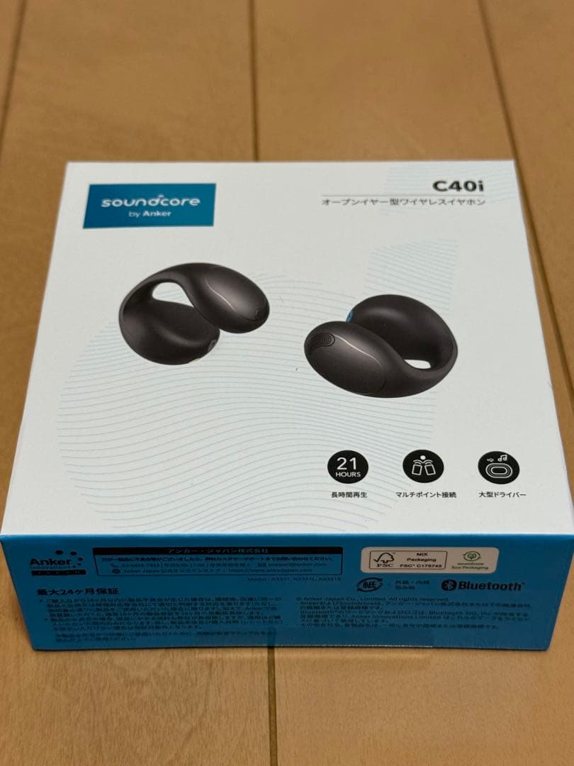 新品未使用未開封soundcore C40i ワイヤレスイヤホン ダークグレー