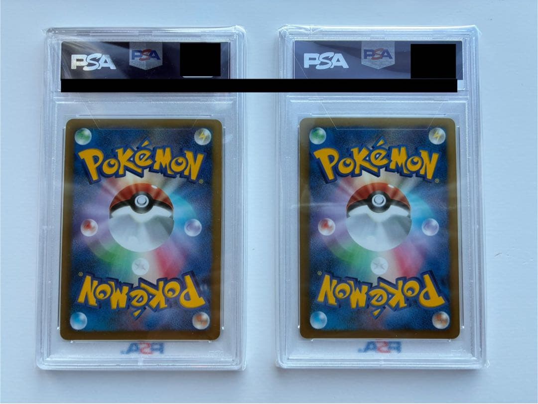 レシラム ゼクロムEX プレミアムキラカード付きスペシャルパックPSA10 連番