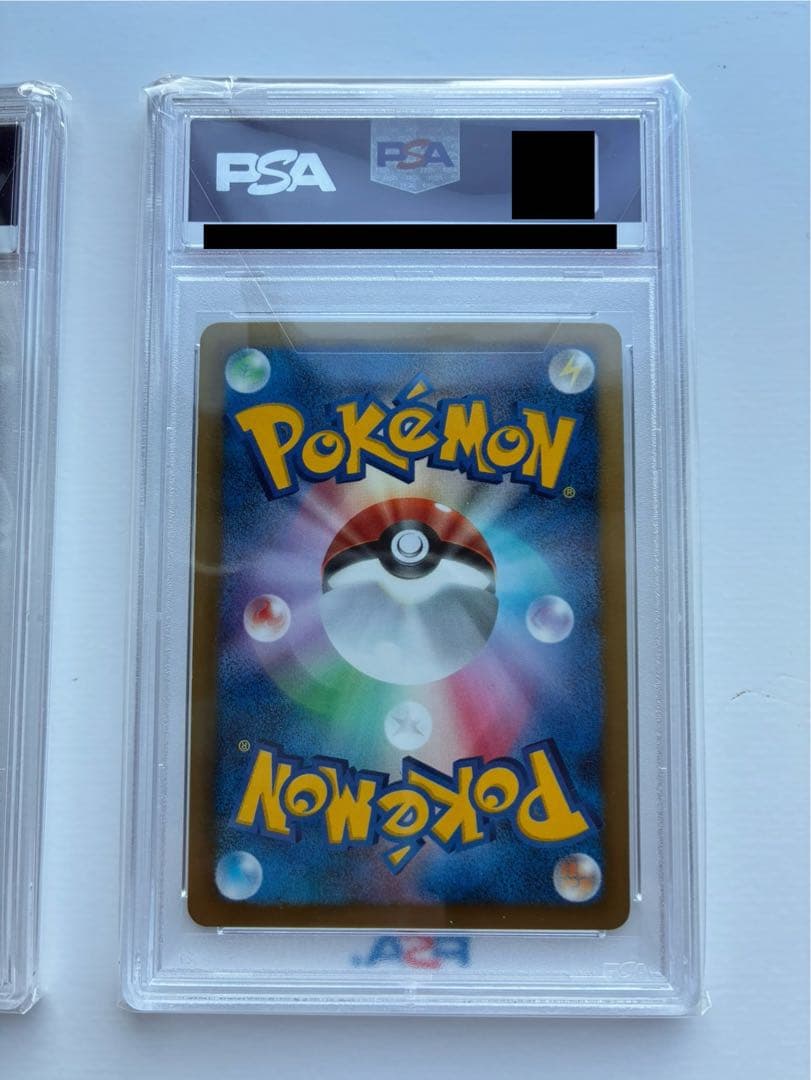 レシラム ゼクロムEX プレミアムキラカード付きスペシャルパックPSA10 連番