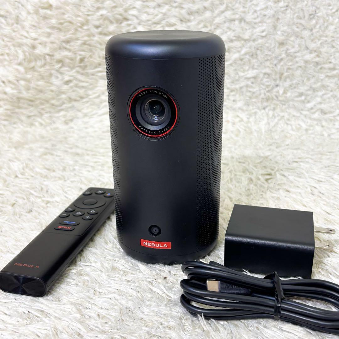 【美品】ネブラ Capsule 3 プロジェクター D2425N11 黒