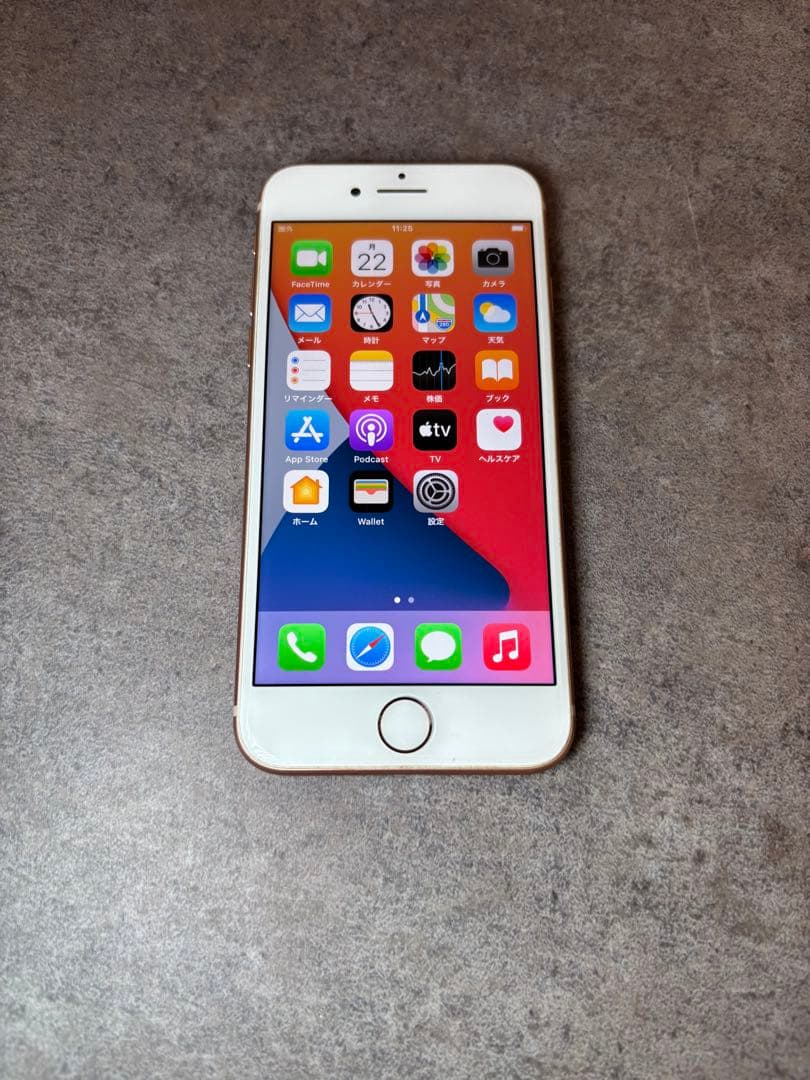 Apple iPhone 8 ゴールド 本体とEarPods付き
