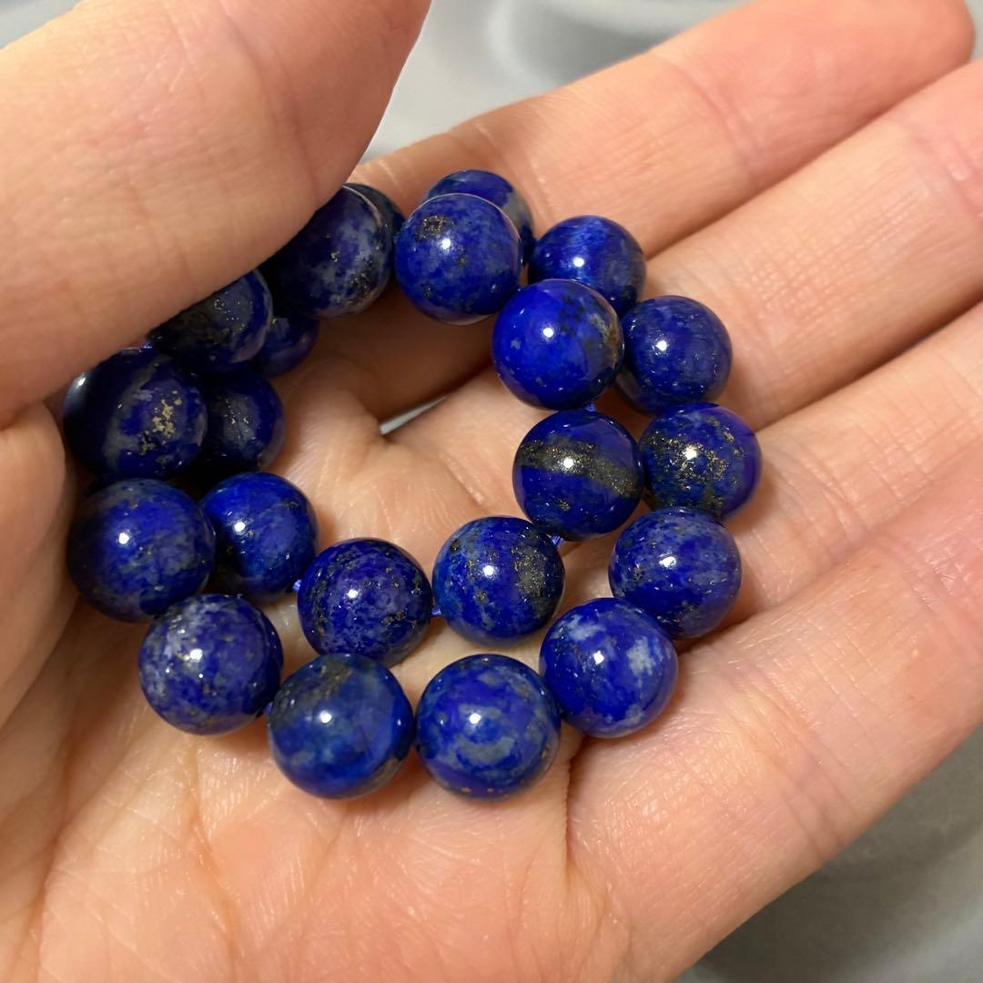 ラピスラズリ！私の力入れてます！