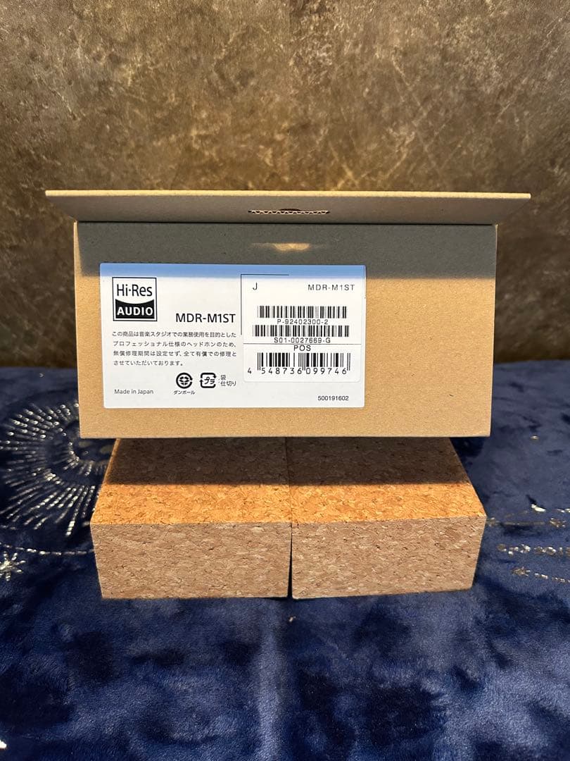 展示品(新品) MDR-M1ST ハイレゾ対応スタジオモニターヘッドホン