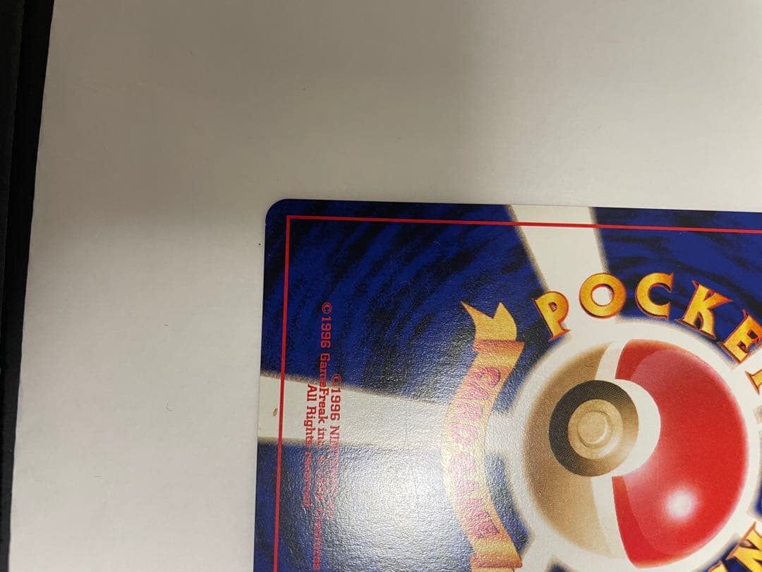 やさしいウィンディ