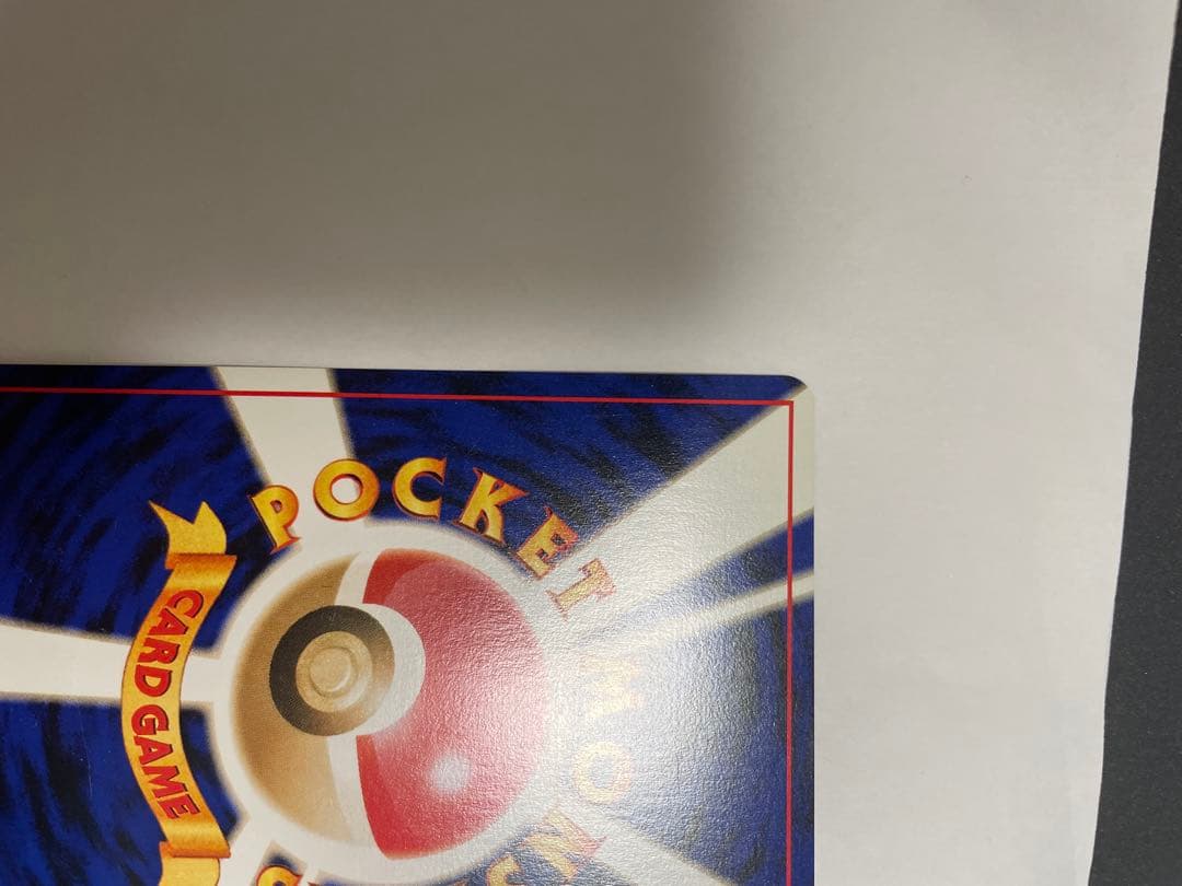 やさしいウィンディ