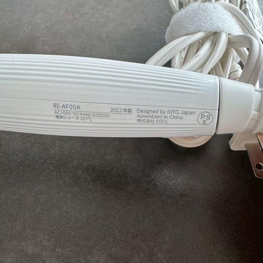 【12/17発送】ReFa カールヘアアイロン RE-AF00A 32mm