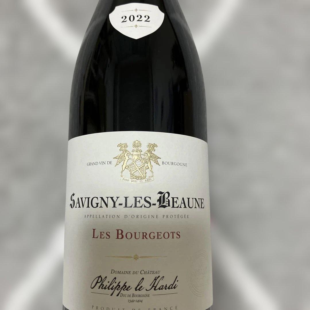 グランクリュ2022年Savigny-les-Beaune &Mercurey