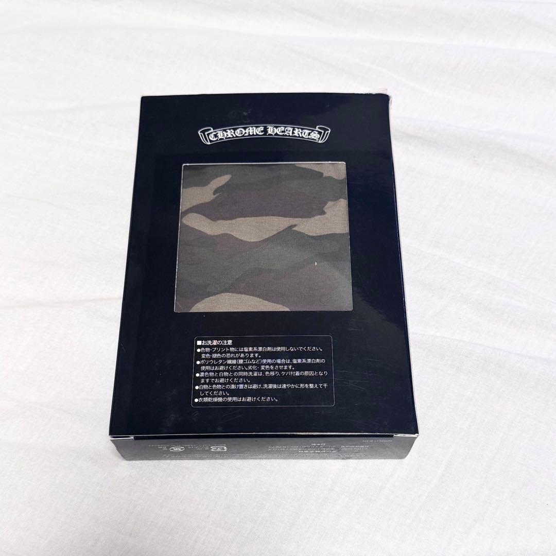 ♡CHROME HEARTS クロムハーツ カモフラ柄 迷彩レギンス S ロゴ有