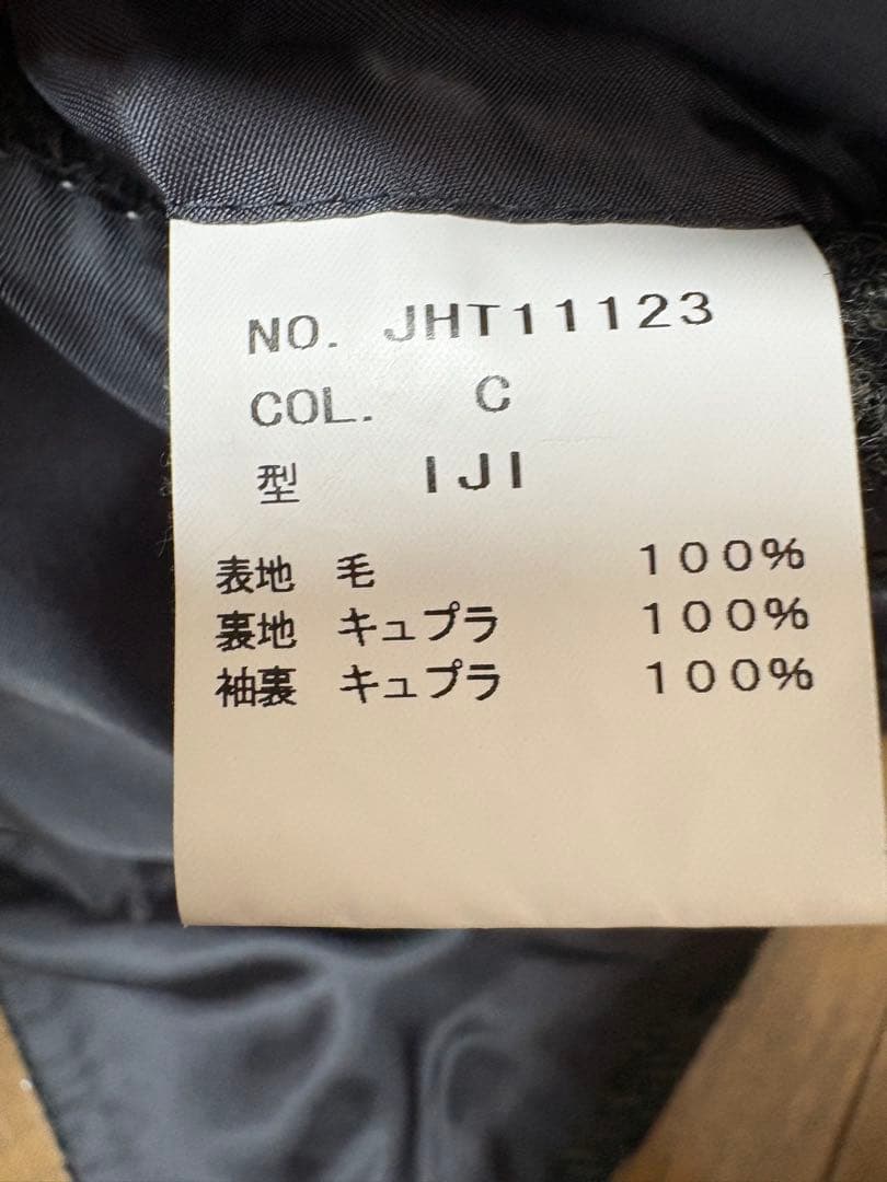 ハリスツイードジャケットA6 グレー　LeChic(ルシック)