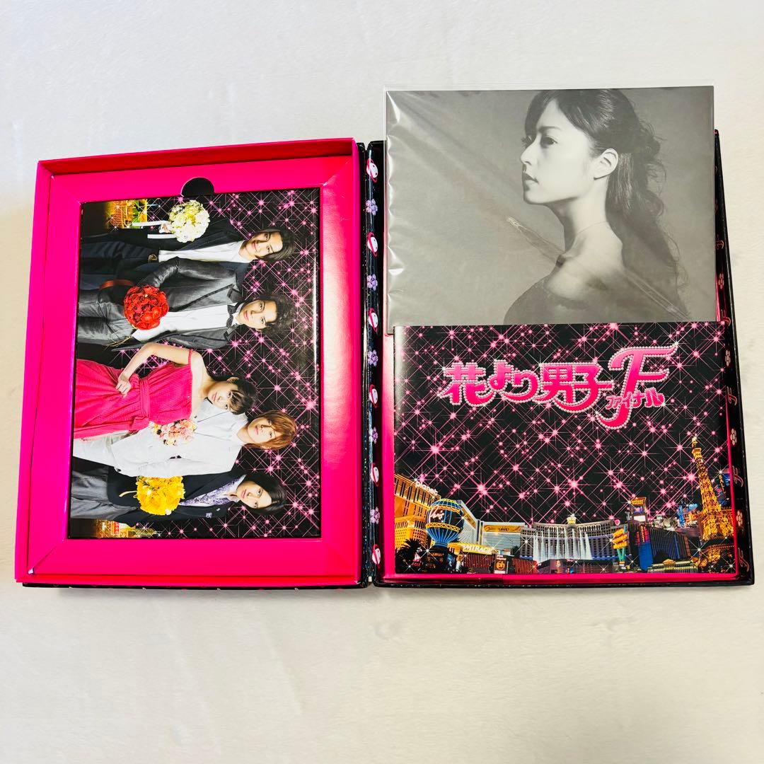 は*こ様 花より男子　リターンズ　ファイナル　DVD