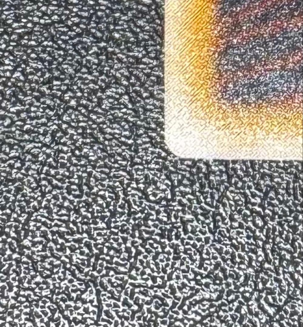 仮面魔獣マスクドヘルレイザー/悪魔族/遊戯王カード/レリーフ