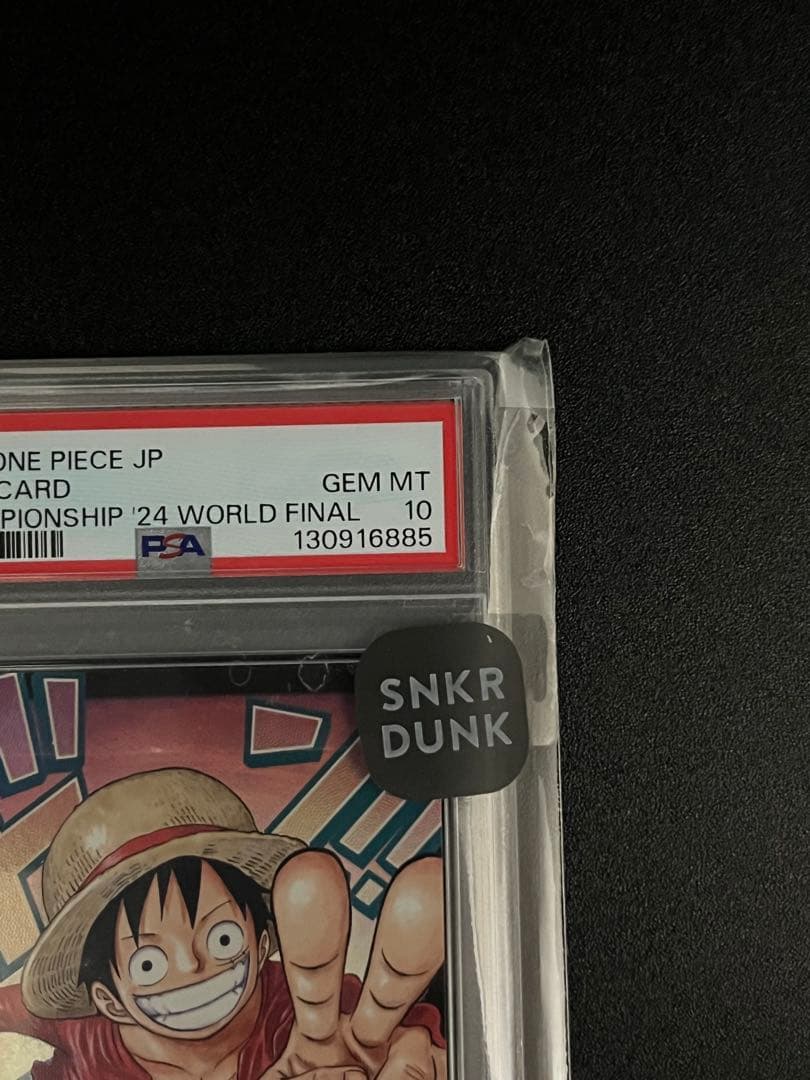 ドン!!カード　ルフィ チャンピオンシップ2024 PSA10