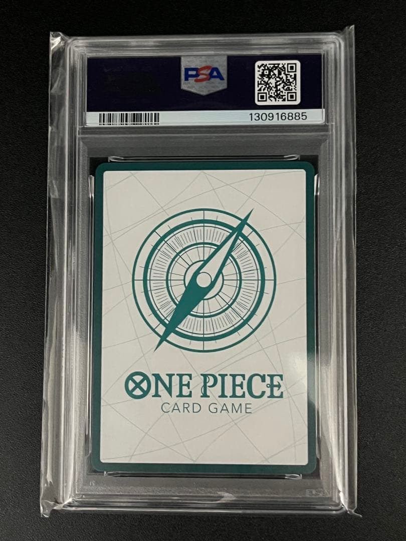 ドン!!カード　ルフィ チャンピオンシップ2024 PSA10