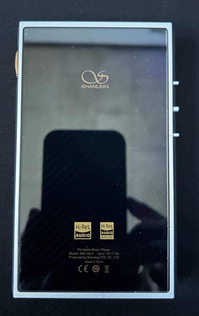 Shanling M5 Ultra 10thシルバー記念限定版 記念ケース付き