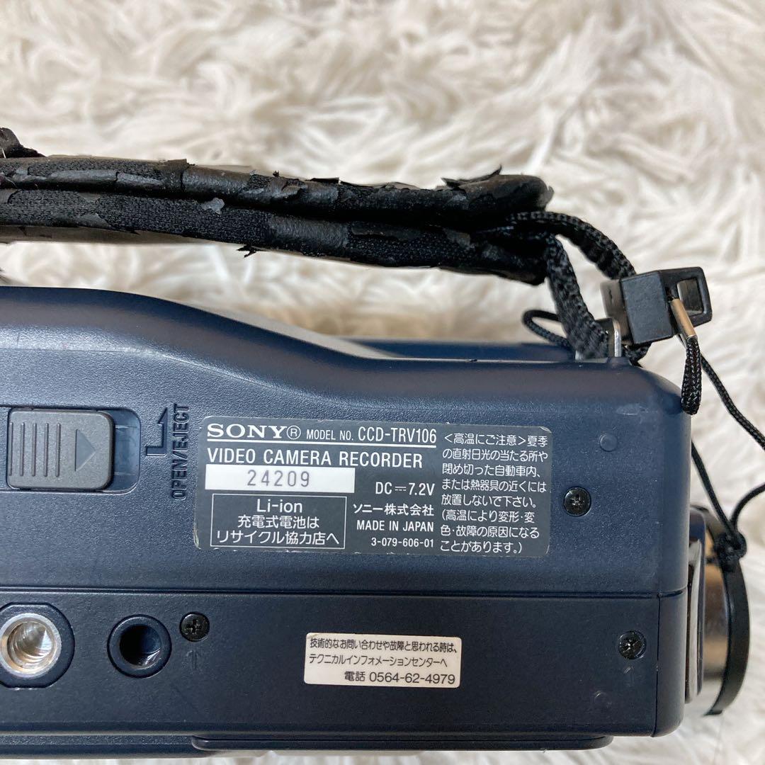 SONY ソニー　CCD-TRV106 8mm ビデオカメラ