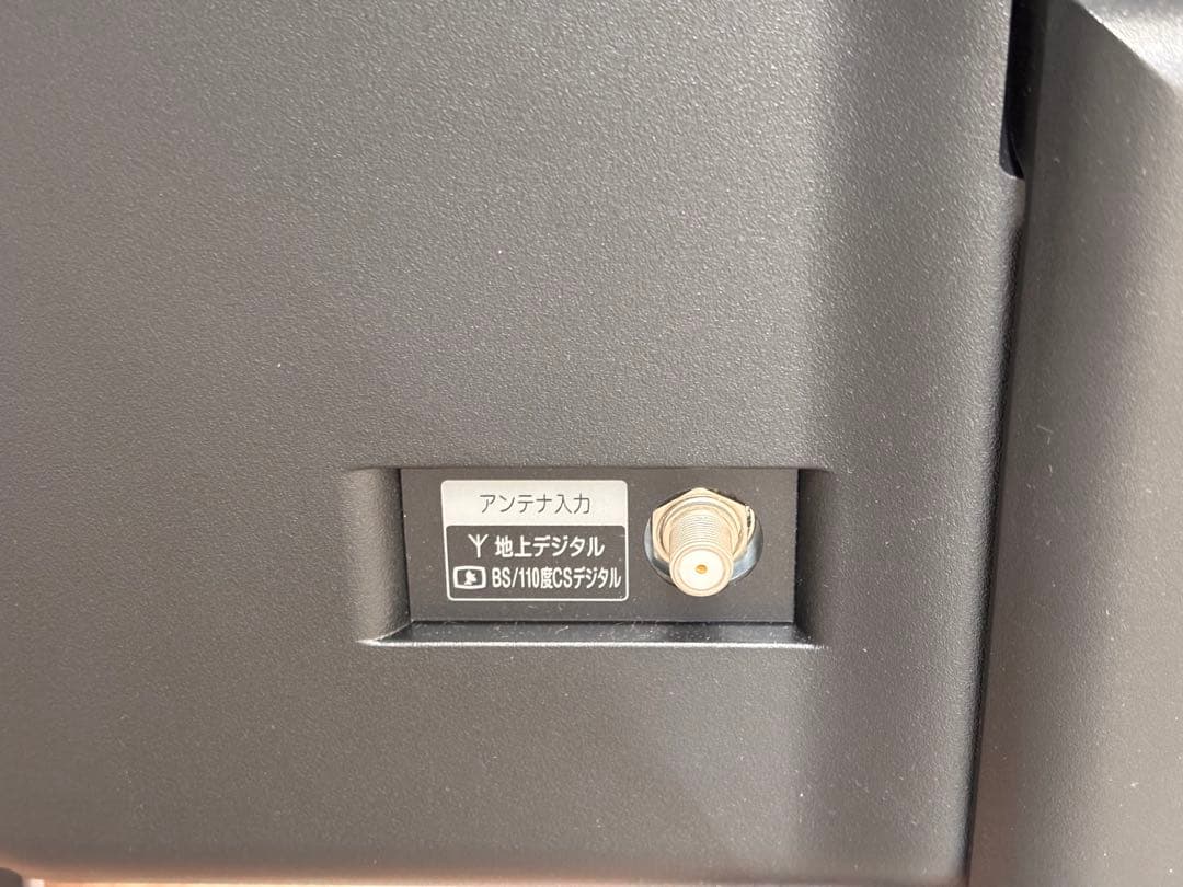 NEC デスクトップPC DA570/A Intel Core i5