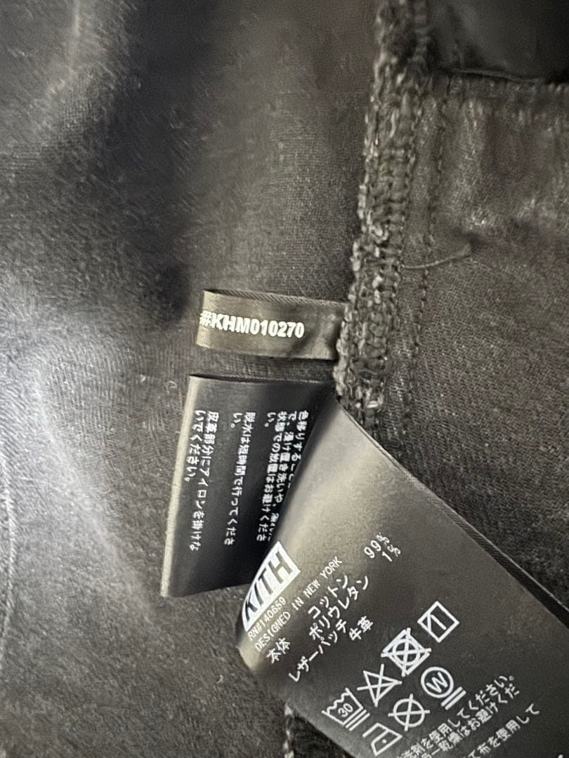 KITH CENTRE DENIM JACKET Lサイズ