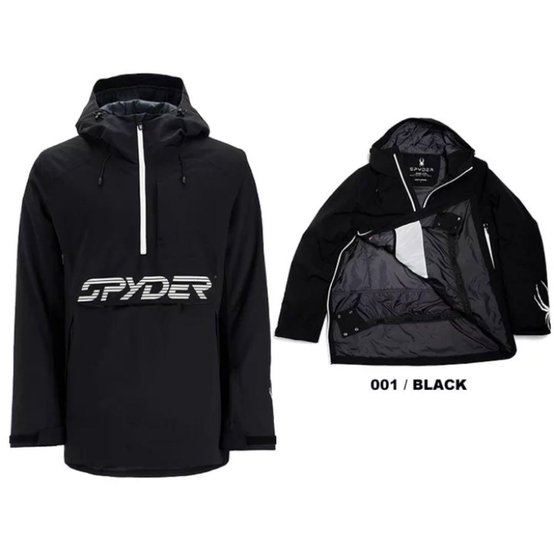 SPYDER スキーウェア上下セット