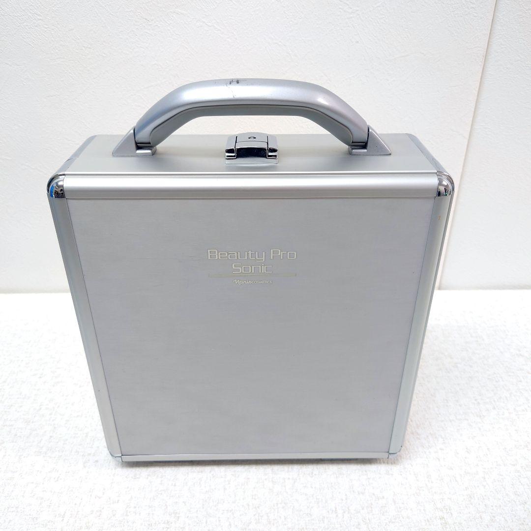 M0120G1 ナリス化粧品 超音波美顔器 ビューティプロ ソニック