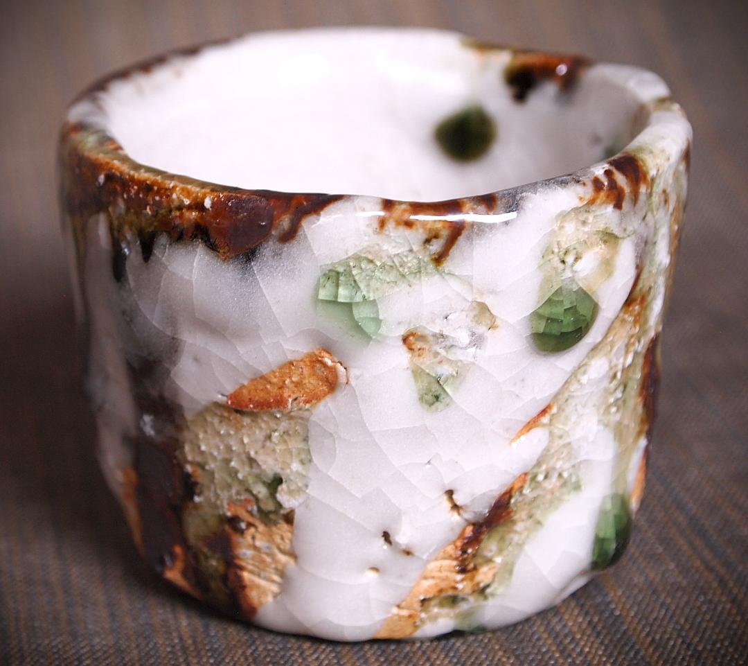 個展作品★村越琢磨【師：梅原武平】志野織部酒器B★ビードロ