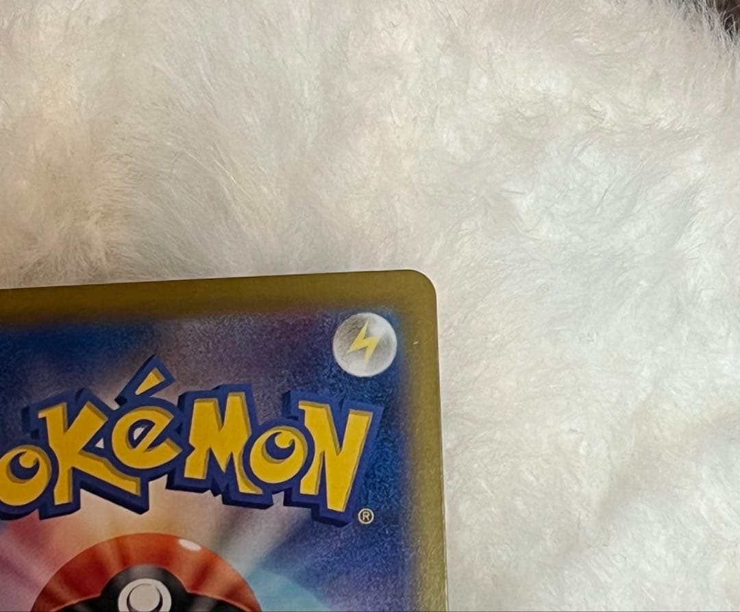 カスミのコダック AR SV9a 熱風のアリーナ 071/063