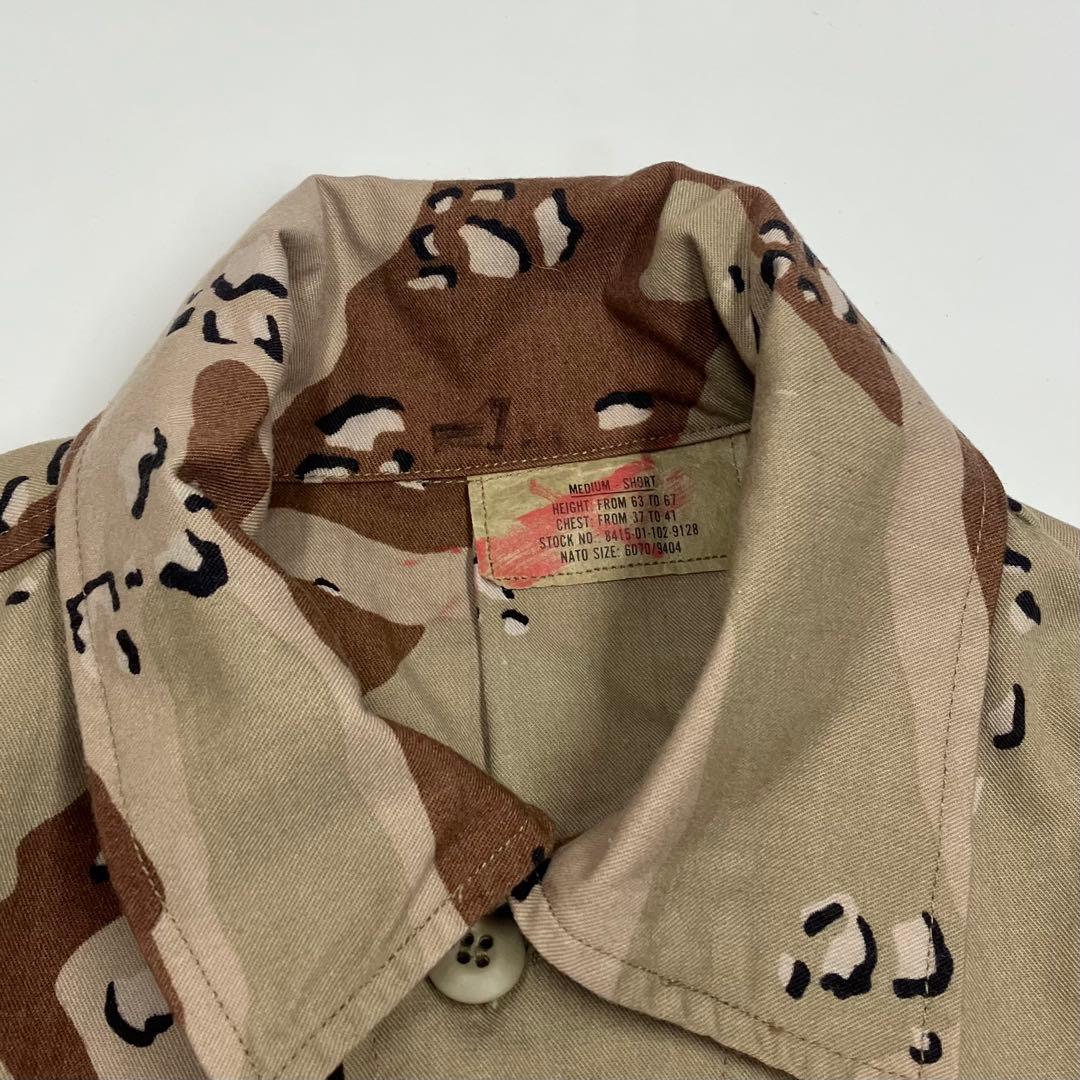 【チョコチップ】80s デザートカモ BDUジャケット M 米軍実物 ミリタリー