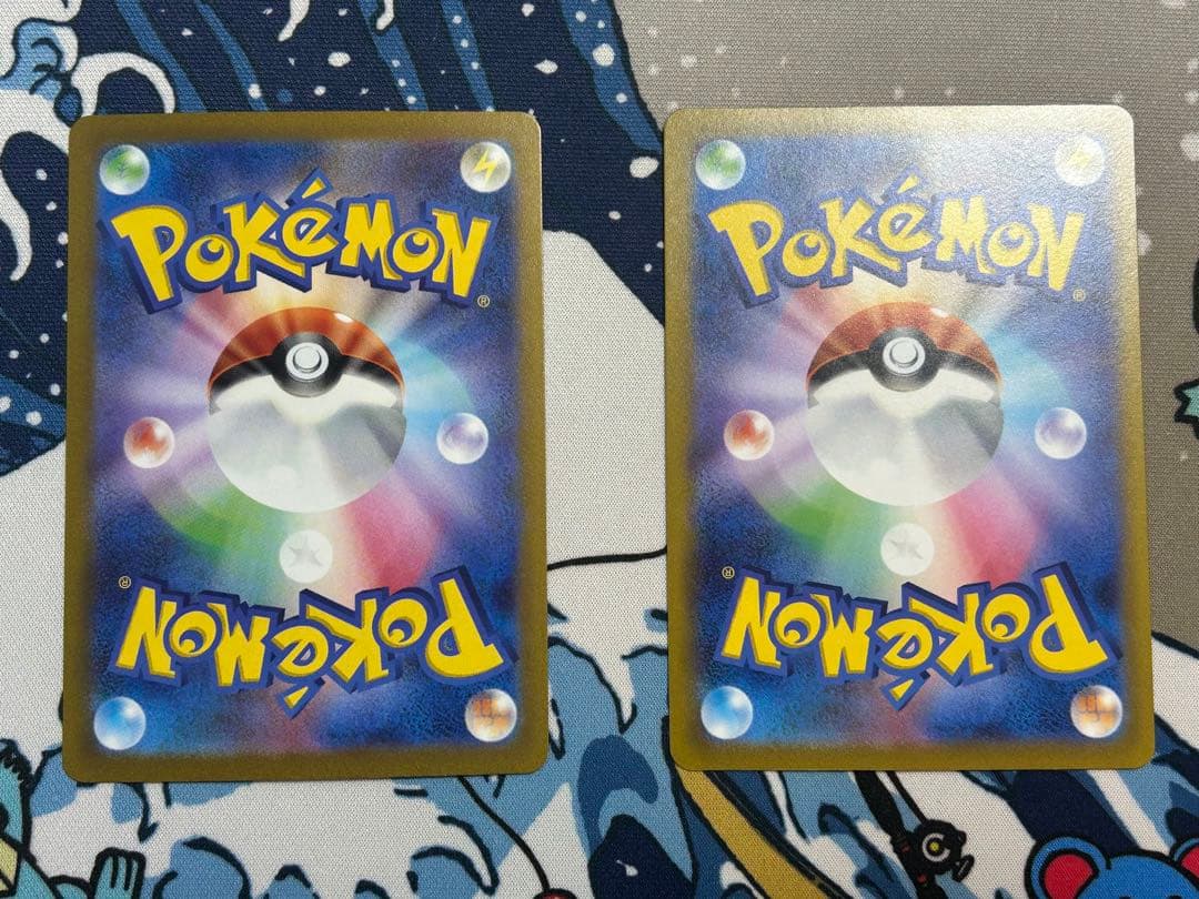 ぽ*い様 ナンジャモ　SR 2枚セット