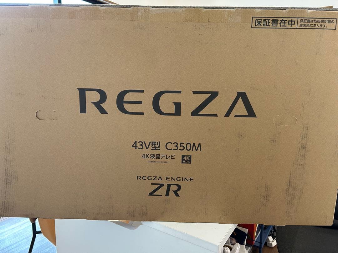 REGZA 43型　C350M 新品未使用未開封