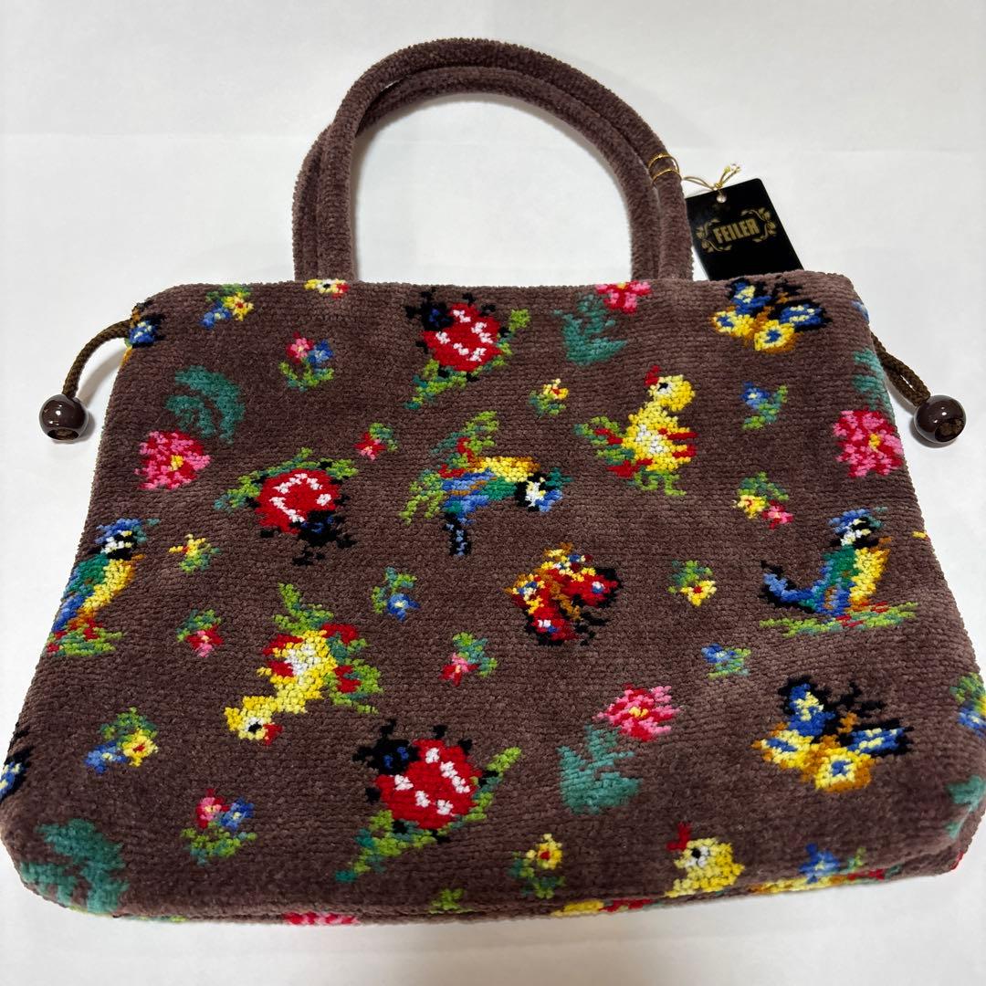 新品　未使用　フェイラー　ハイジ　手つき巾着　ブラウン