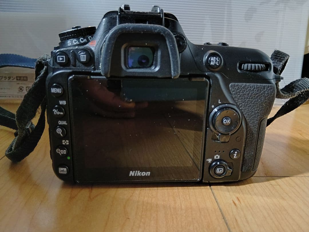 Nikon D7500 デジタル一眼レフとタムロン18-200 B018N