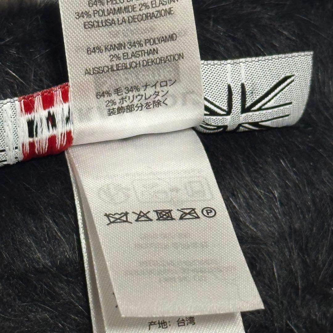 美品 Supreme Kangol Furgora Script Beanie