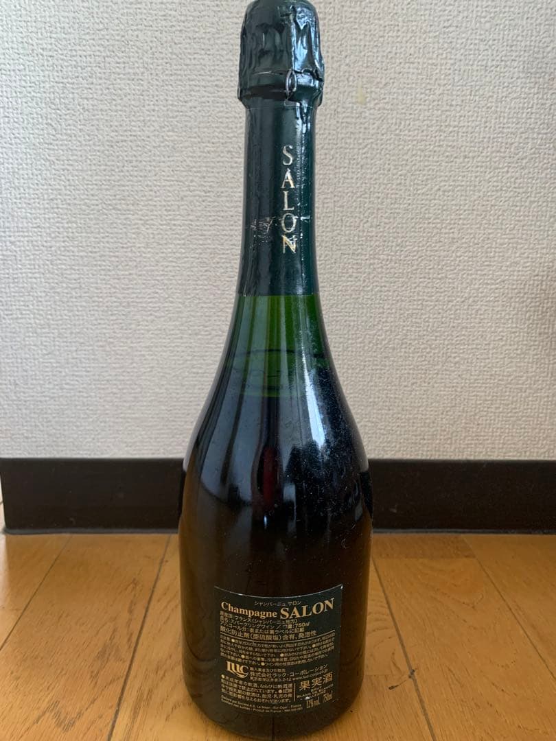 SALON シャンパン 2002年（箱無し）