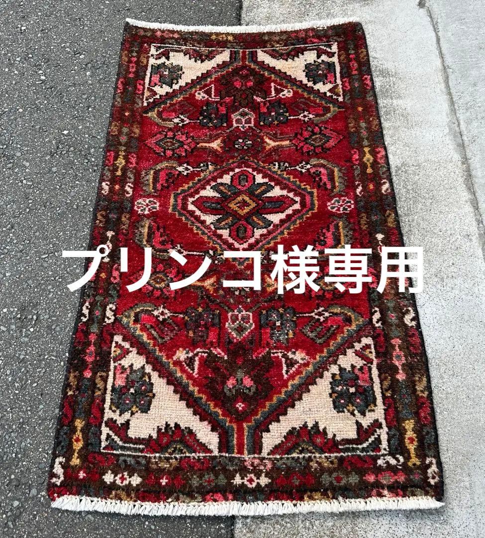 110cmx63ペルシャ絨毯年代織り物ハマダン手織り絨毯スパーヴィンテージラグ