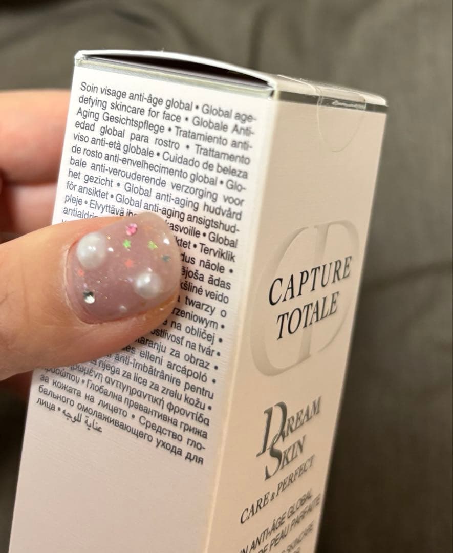 乳液・ミルク Dior CAPTURE TOTALE Dream Skin Care 30ml
