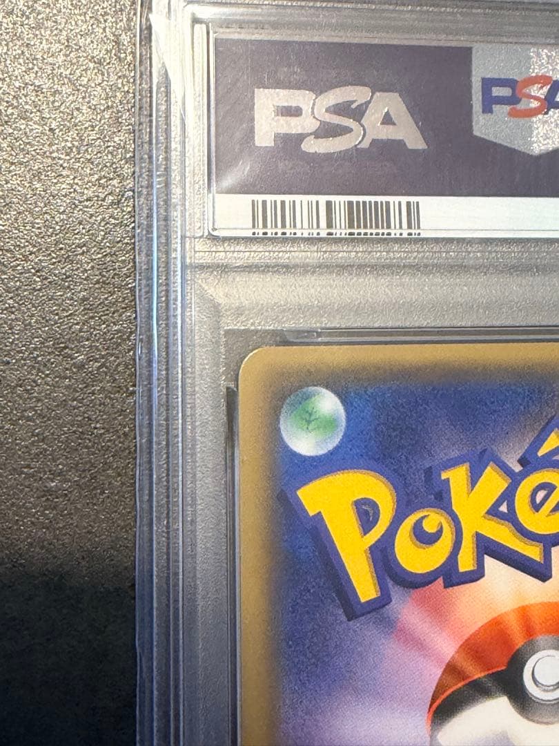 ポケモンカード　ミュウ XY ミラー PSA10 THE BEST OF XY