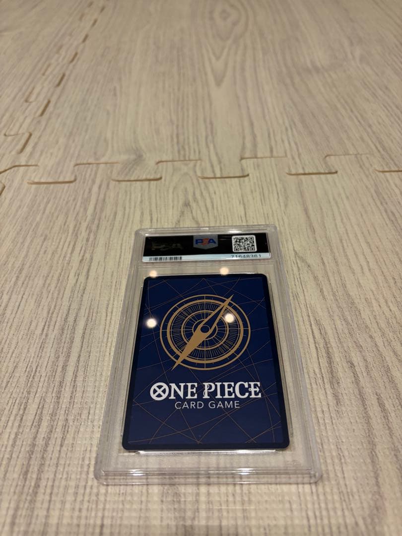 トニートニー・チョッパー PSA10 フラッグシップバトル2022 パラレル